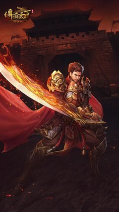 兄弟情谊，共同谱写传奇的华丽篇章